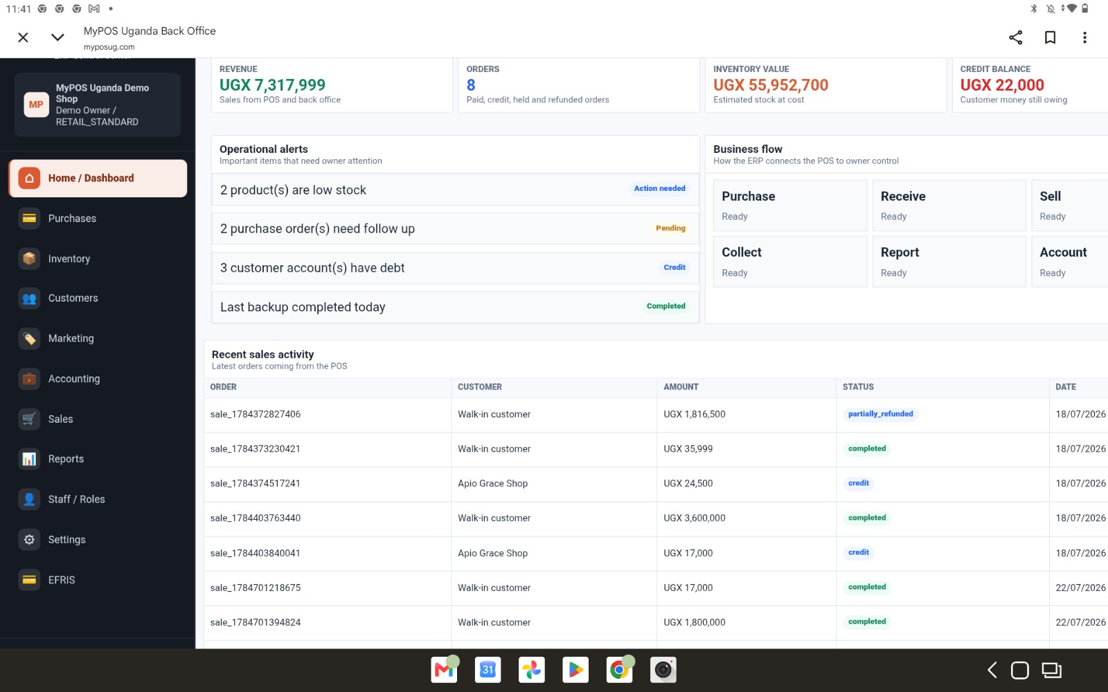 MyPOS Uganda business dashboard