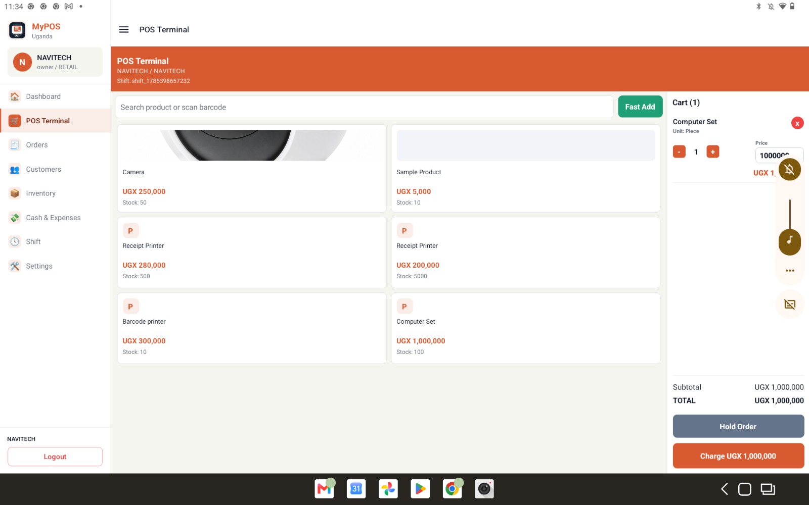 Retail POS screen showing product checkout and cart